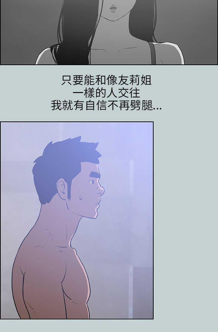 第60章：短信9
