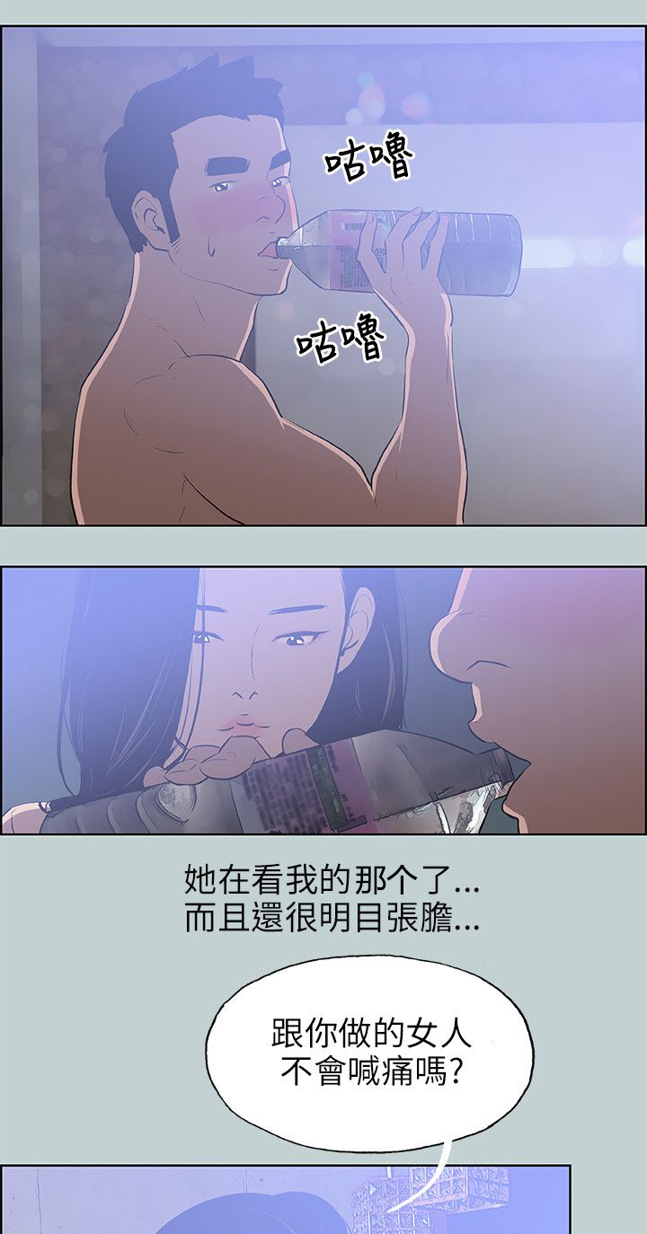 第59章：好事0
