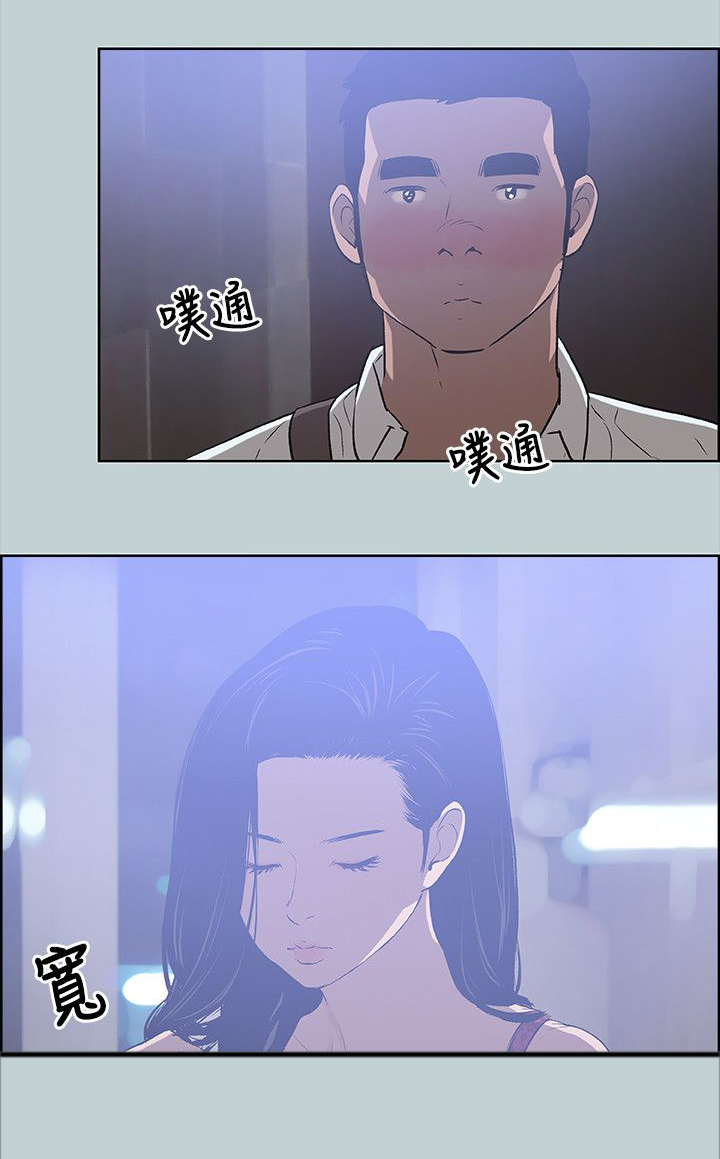 第58章：小心思6