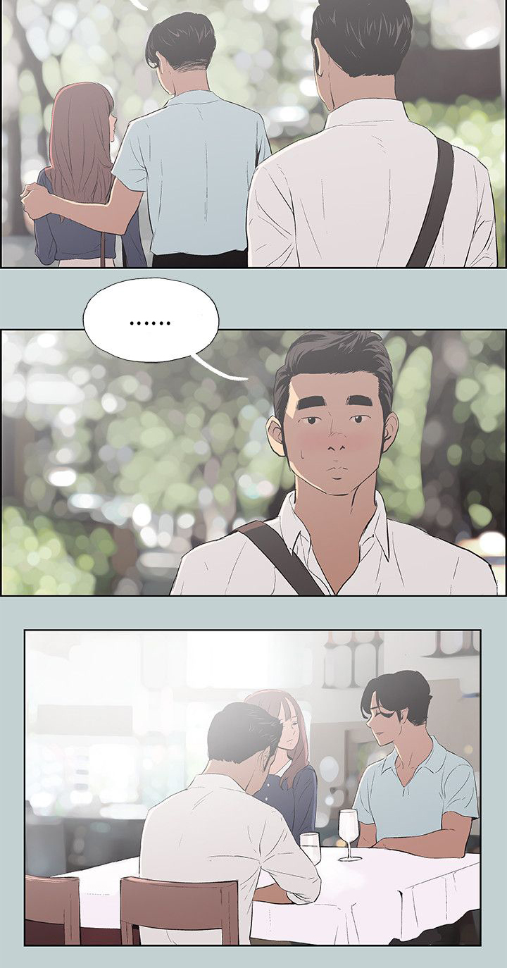 第56章：晚餐5