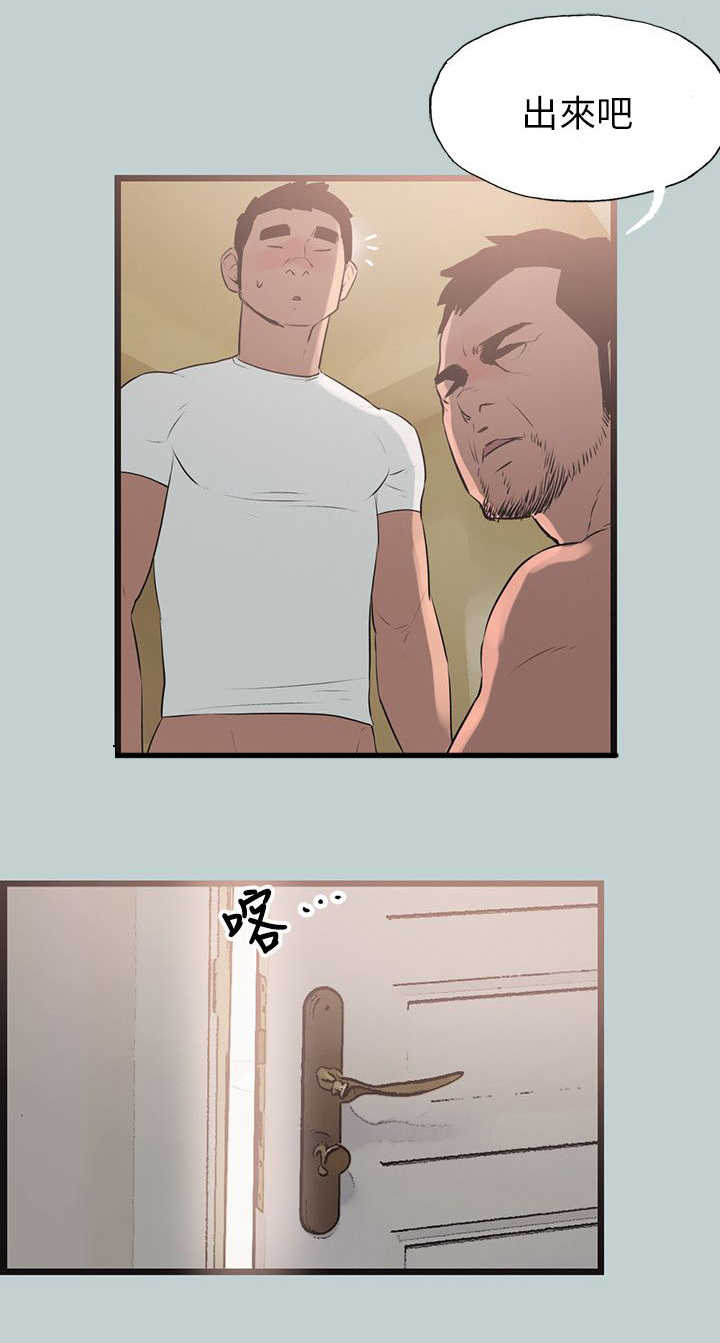 第54章：工作9