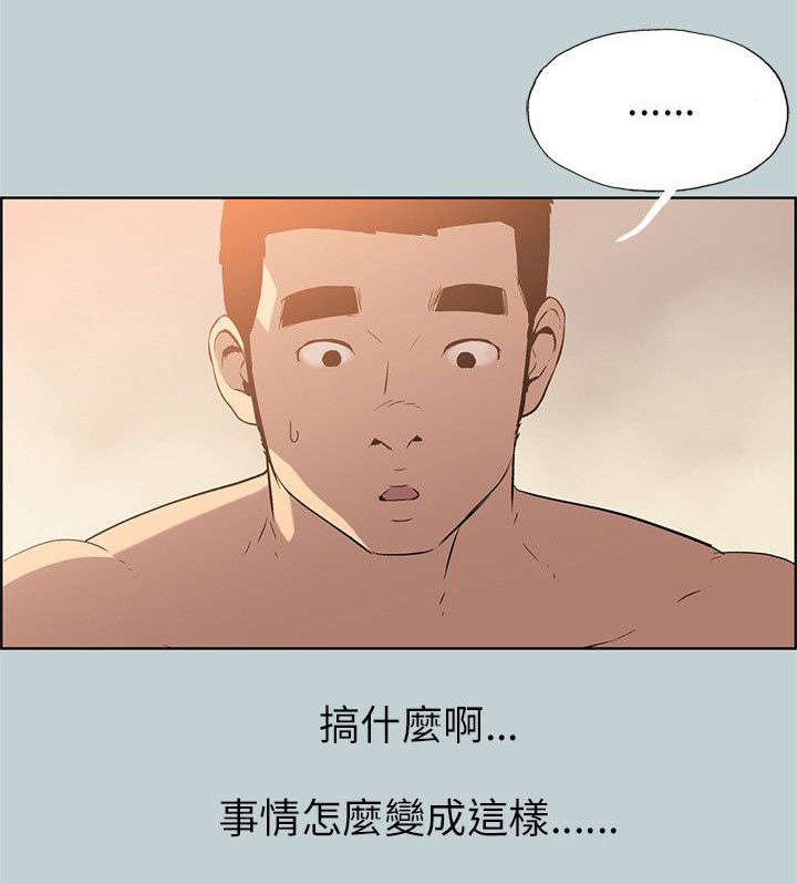第49章：得寸进尺7