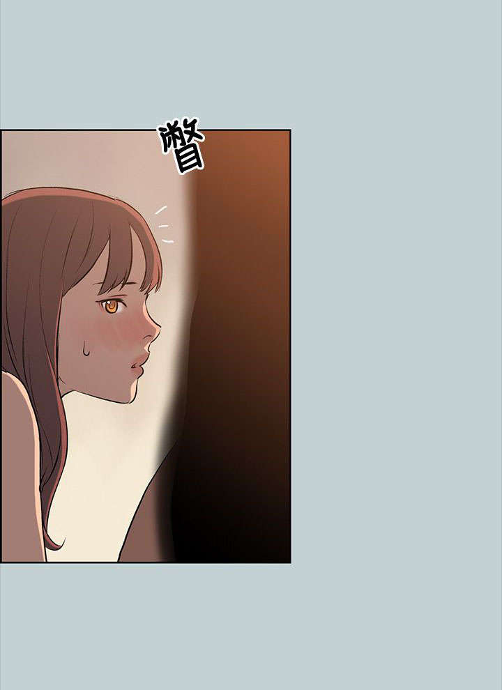 第48章：三秒3