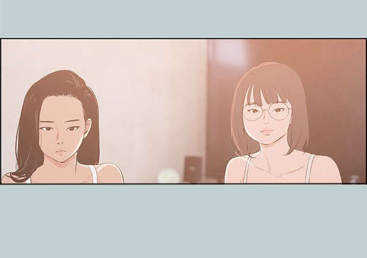 第45章：想知道5