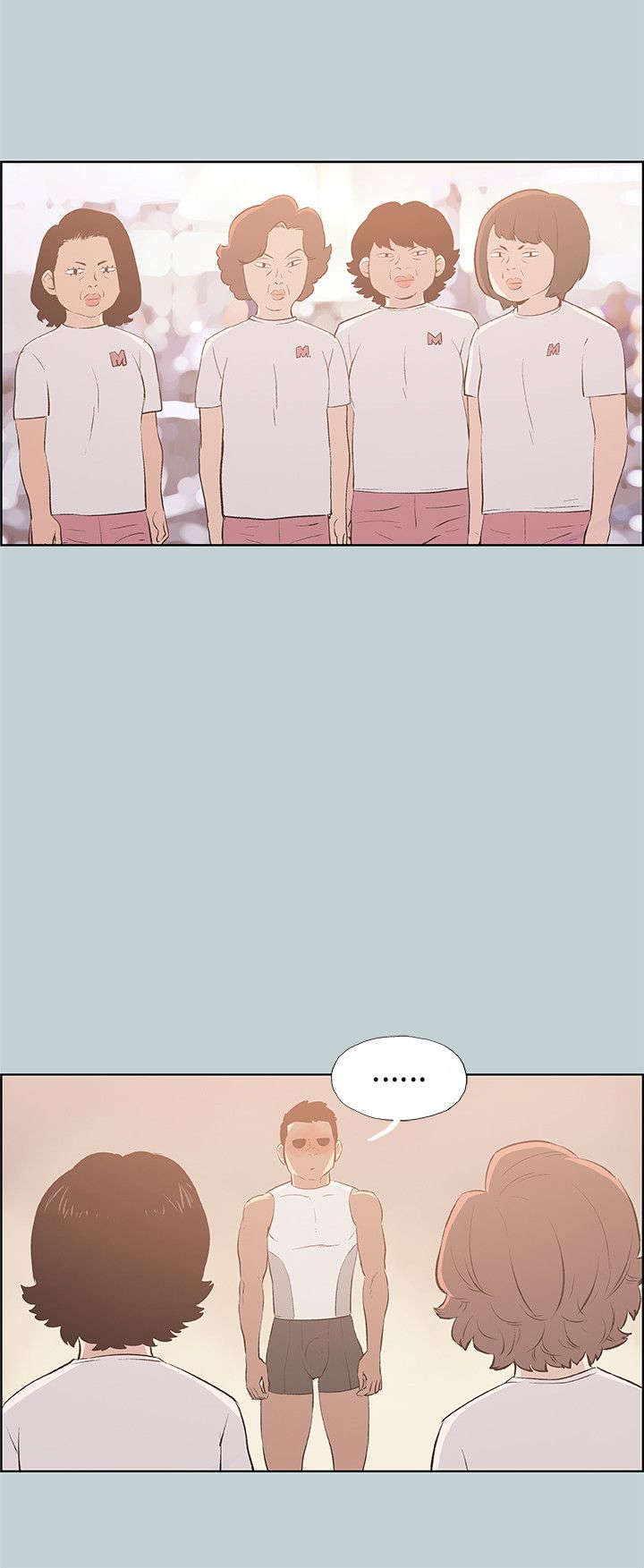 第42章：制服10