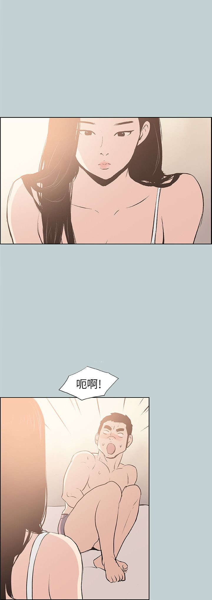 第41章：帮助19