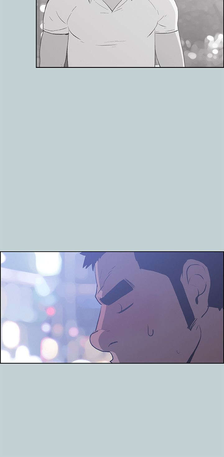 第38章：逃亡般的旅行12