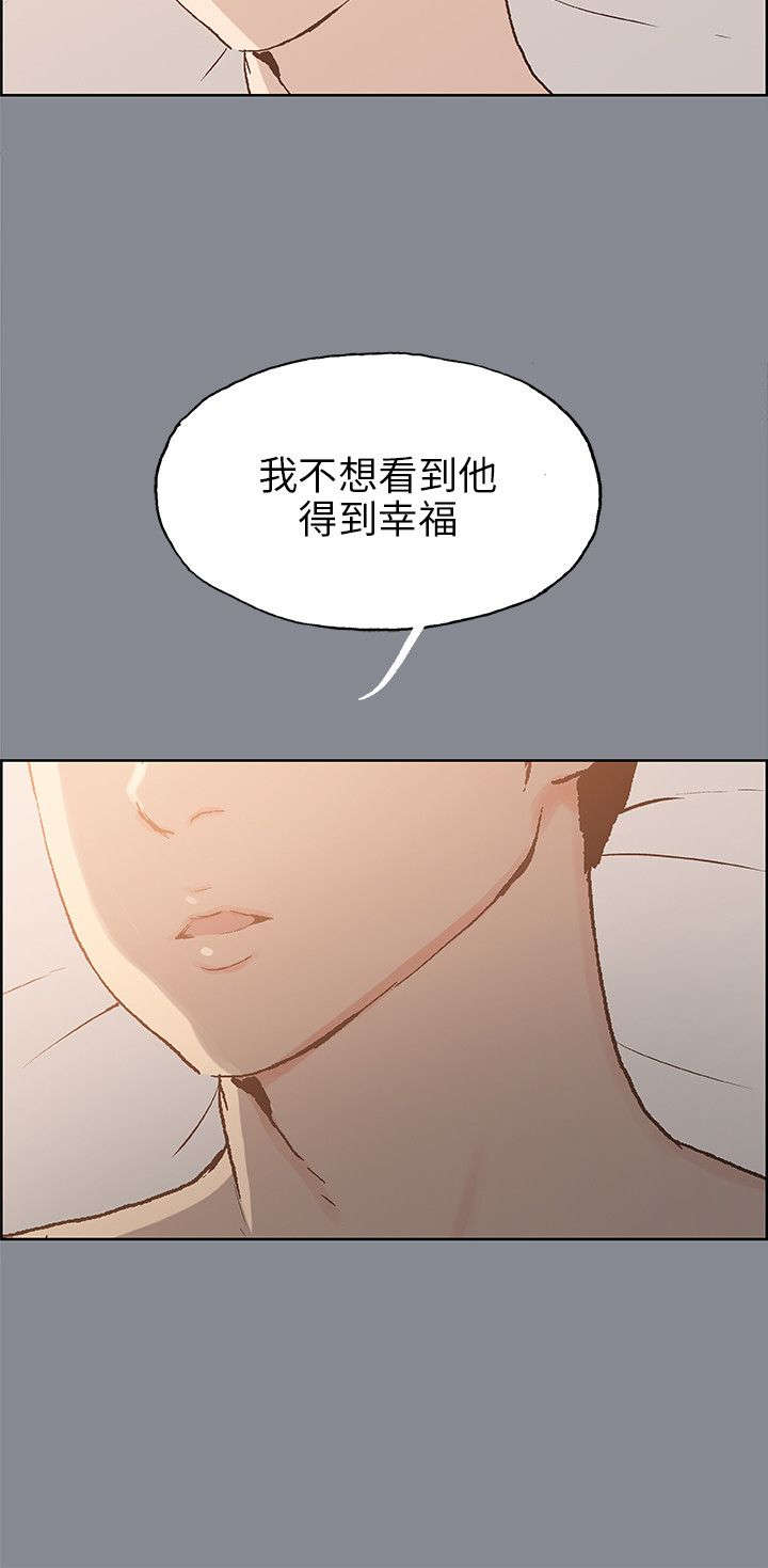 第37章：真相25