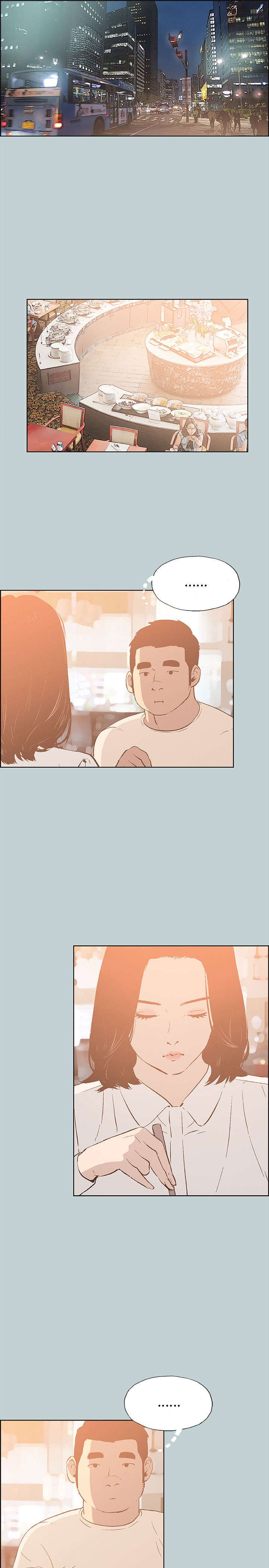 第35章：分手吧9