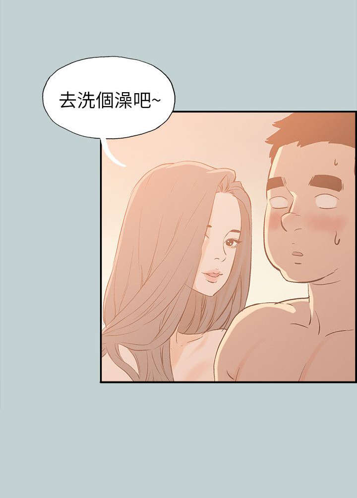 第34章：有话要说0