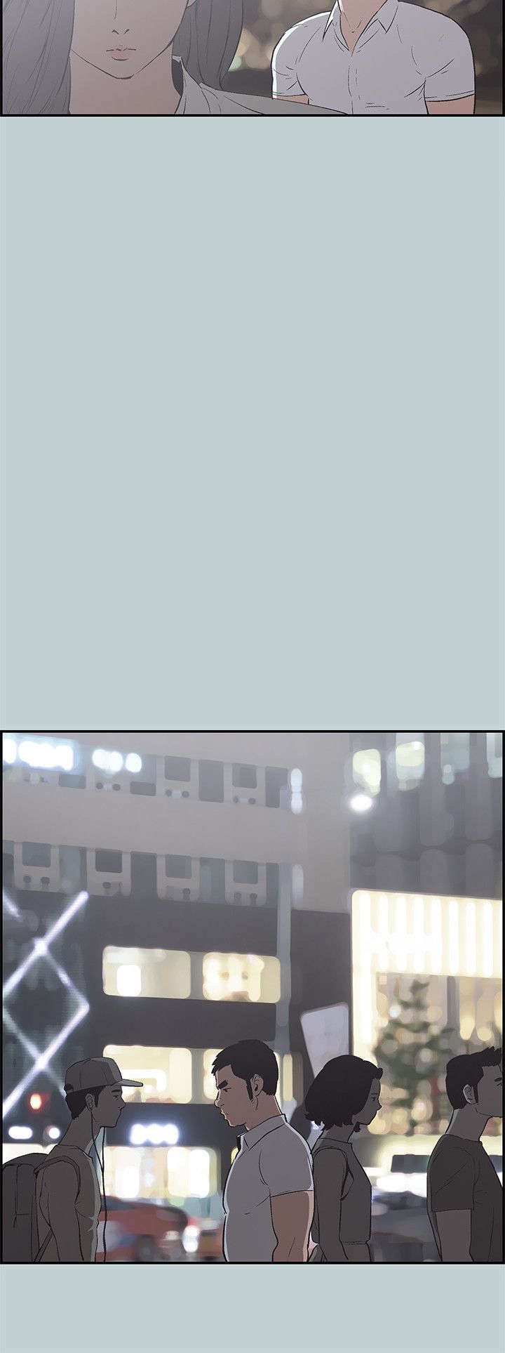 第33章：信谁1