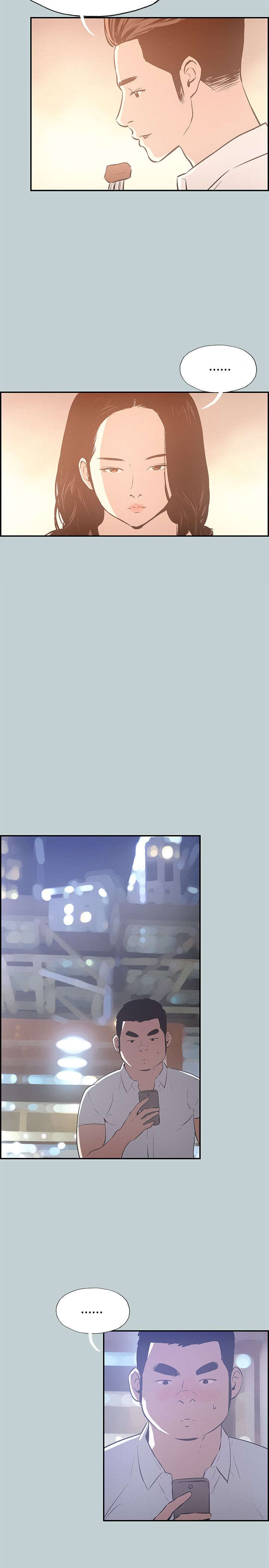 第31章：吊诡的情况11