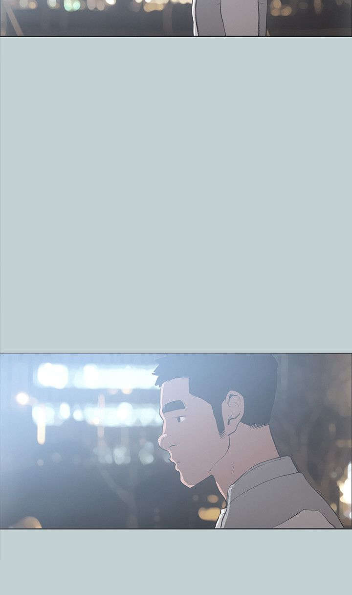 第29章：人性的弱点2