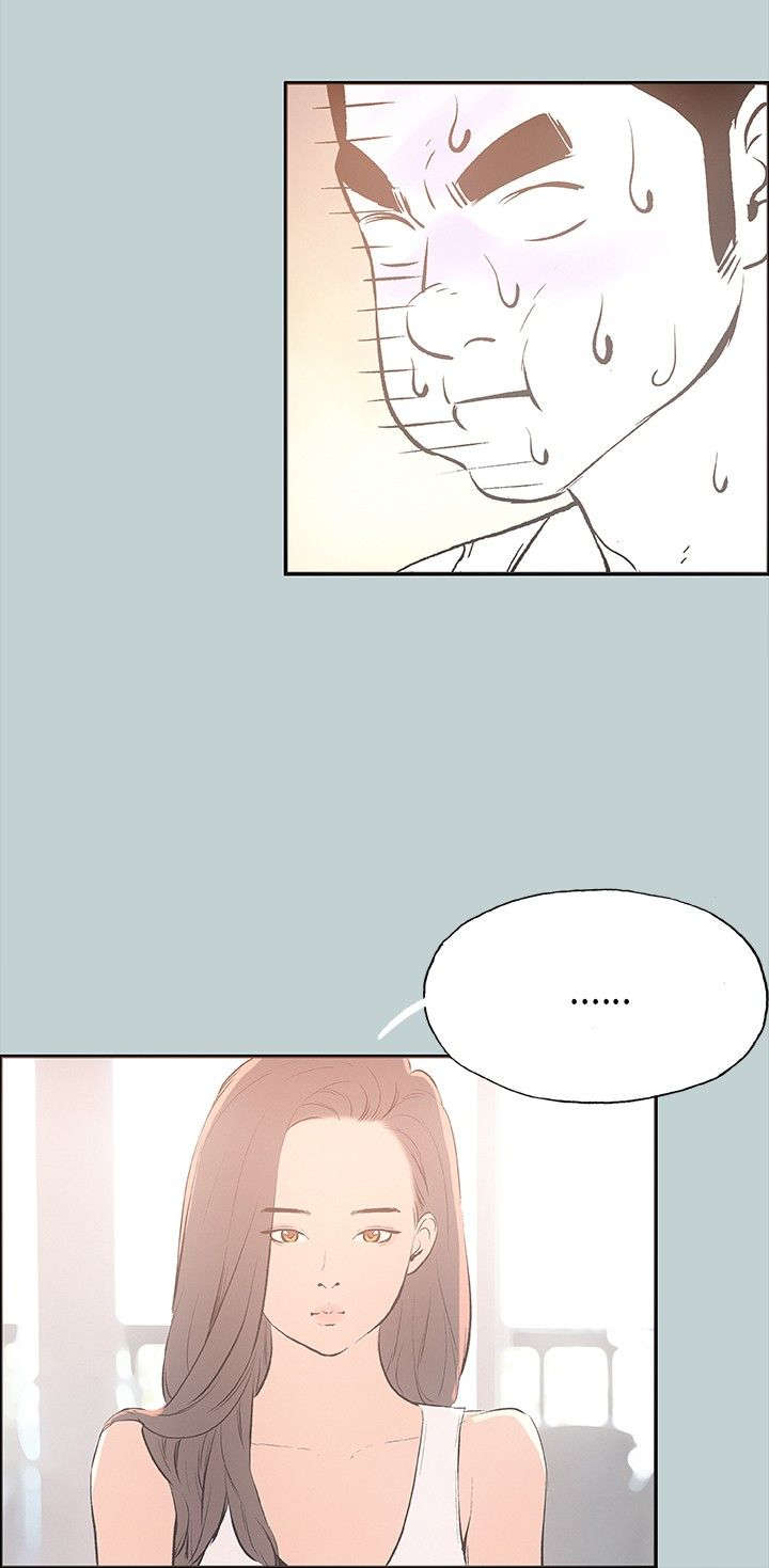第24章：留下9