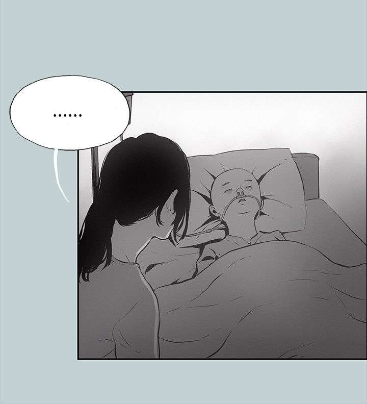 第23章：认识的真相5