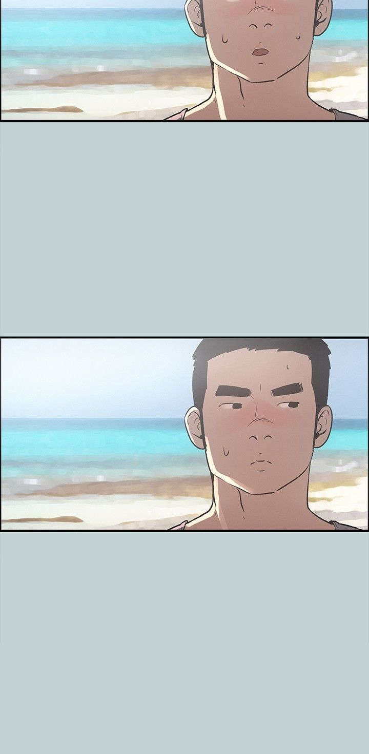 第23章：认识的真相9