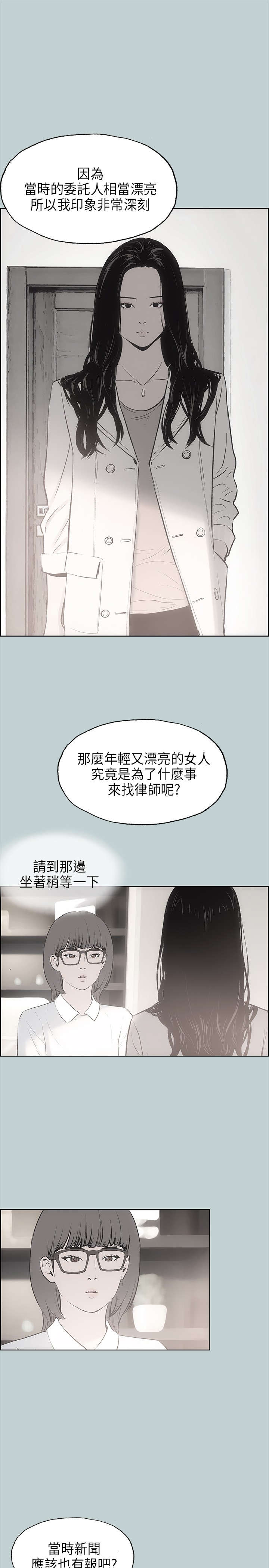 第19章：条件0