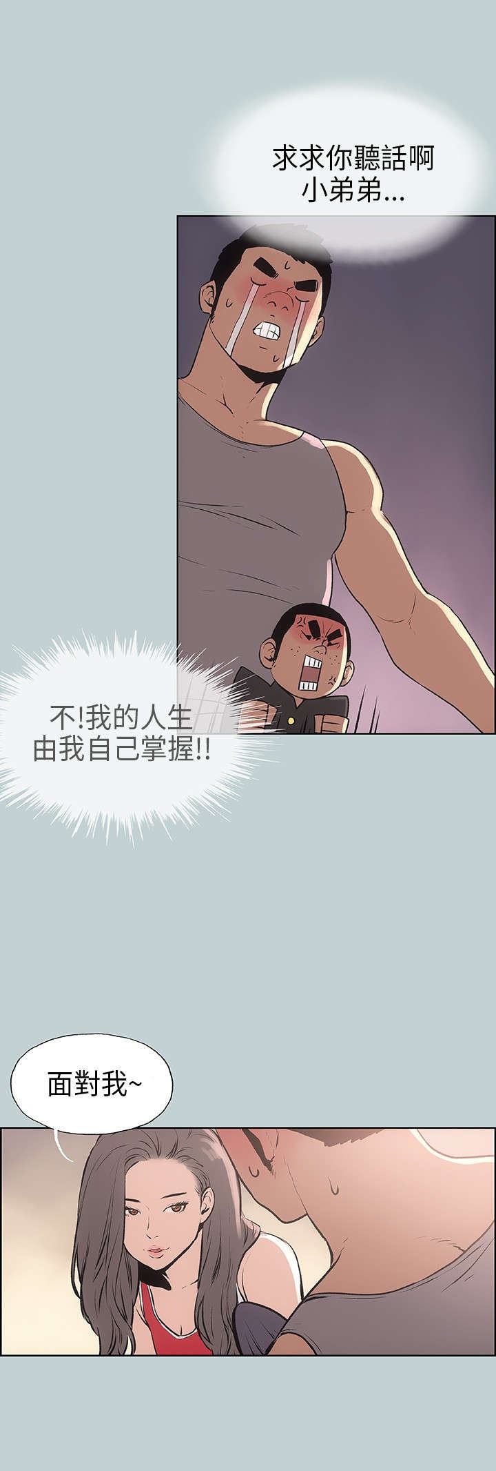 第17章：门口0