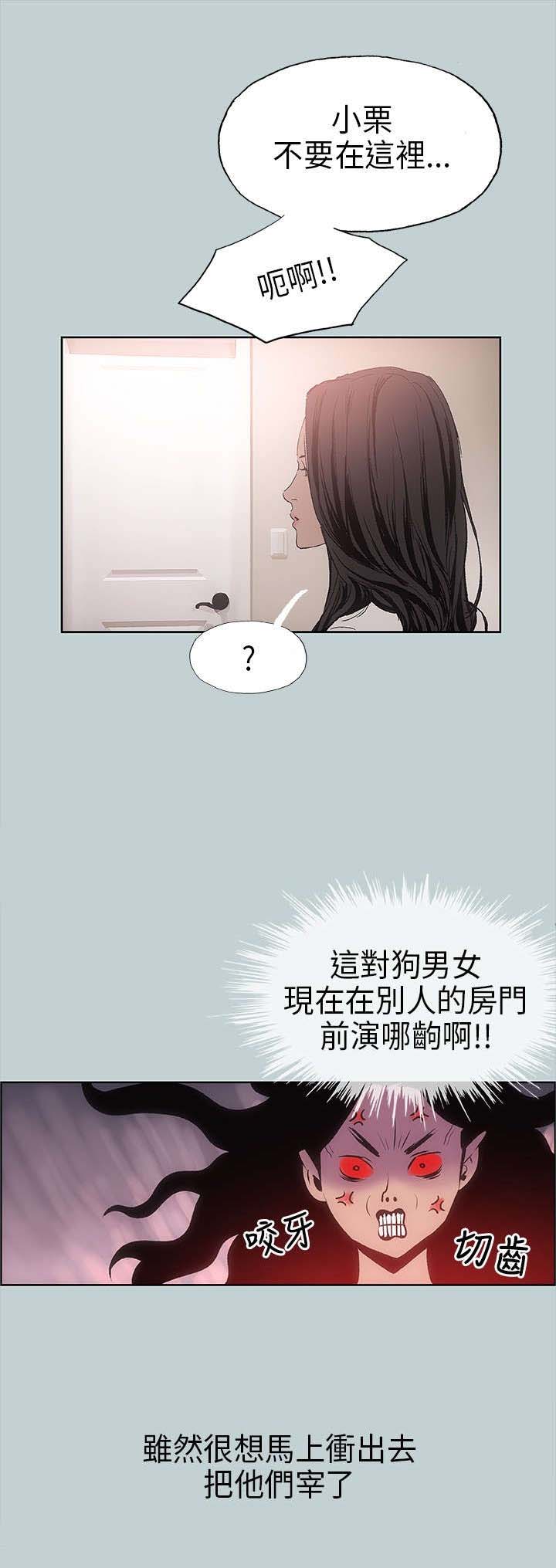 第17章：门口1