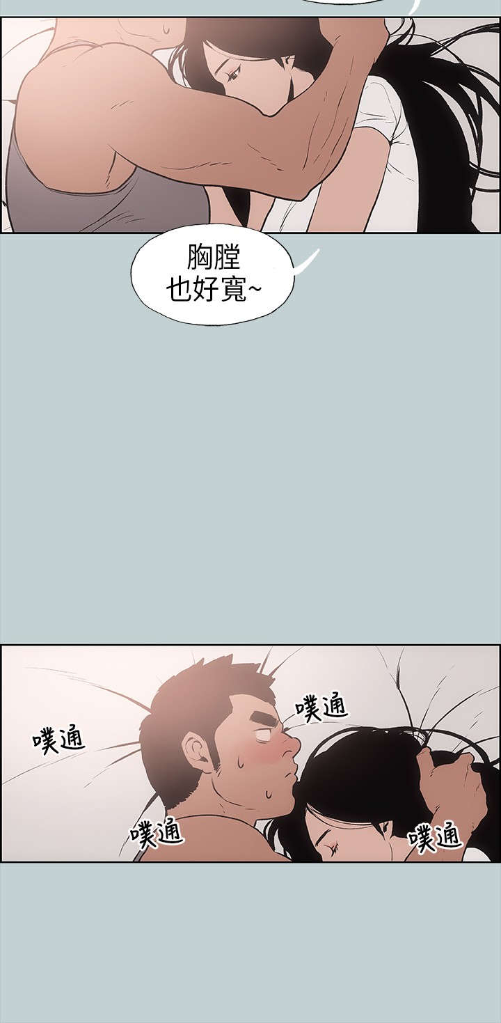 第17章：门口12