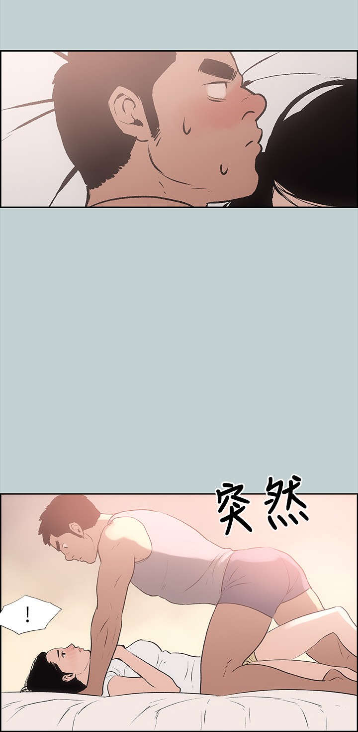 第17章：门口14