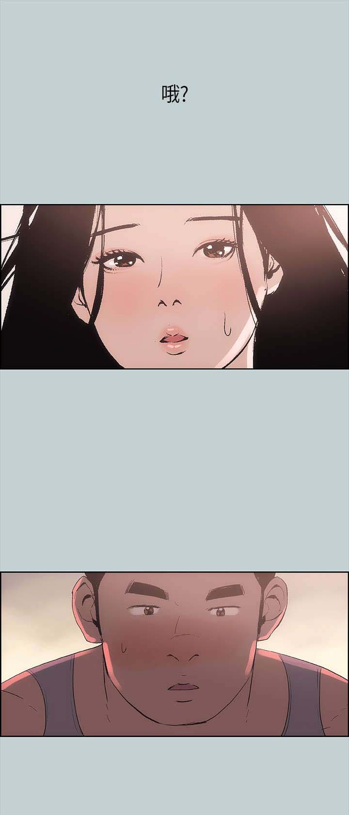 第17章：门口17