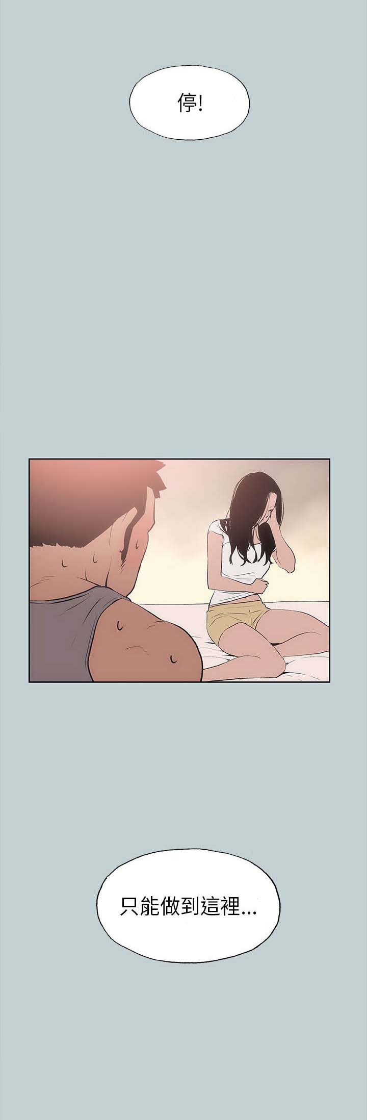 第17章：门口18