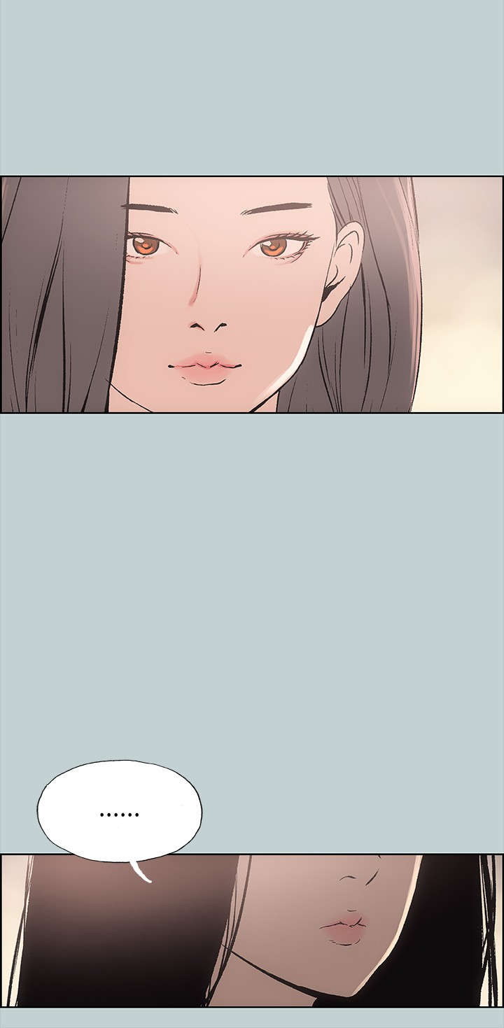 第16章：要走6