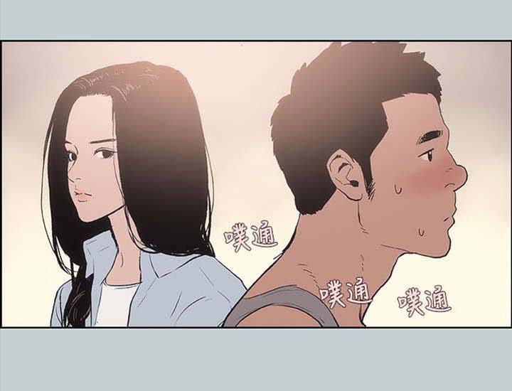 第15章：分手2