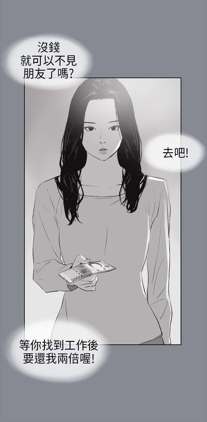 第14章：决定10