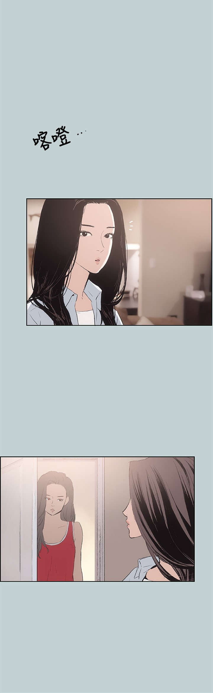 第14章：决定13
