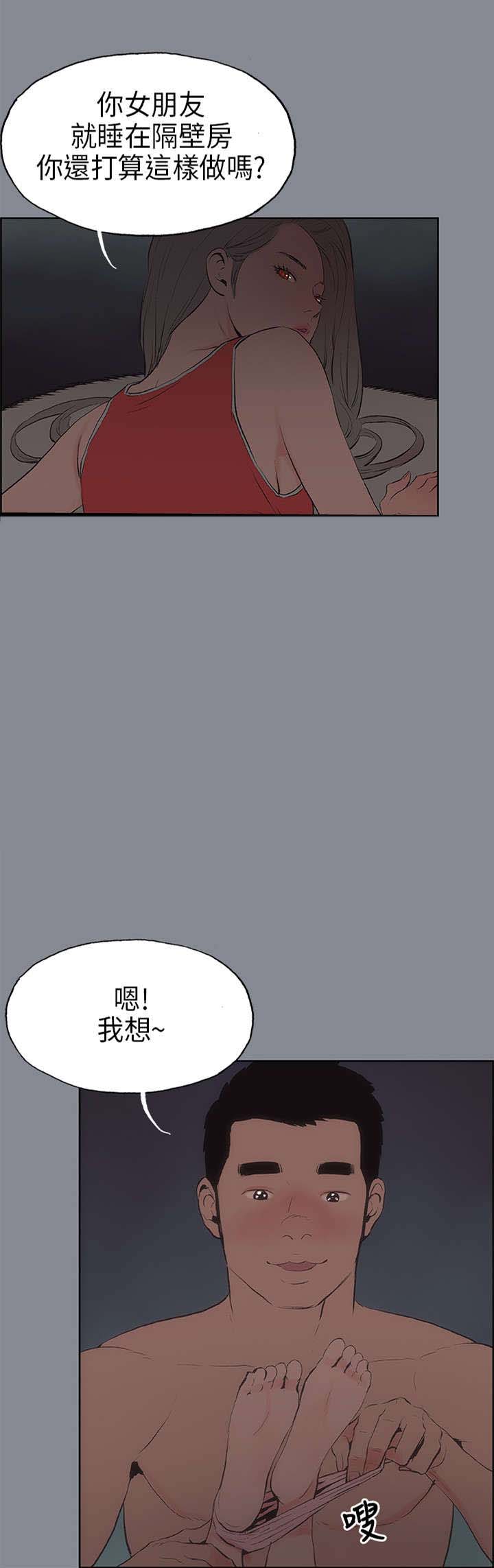 第13章：开始0