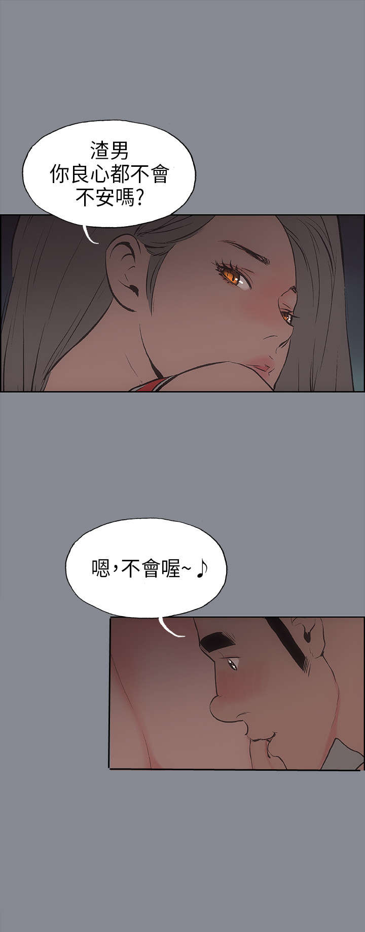 第13章：开始1