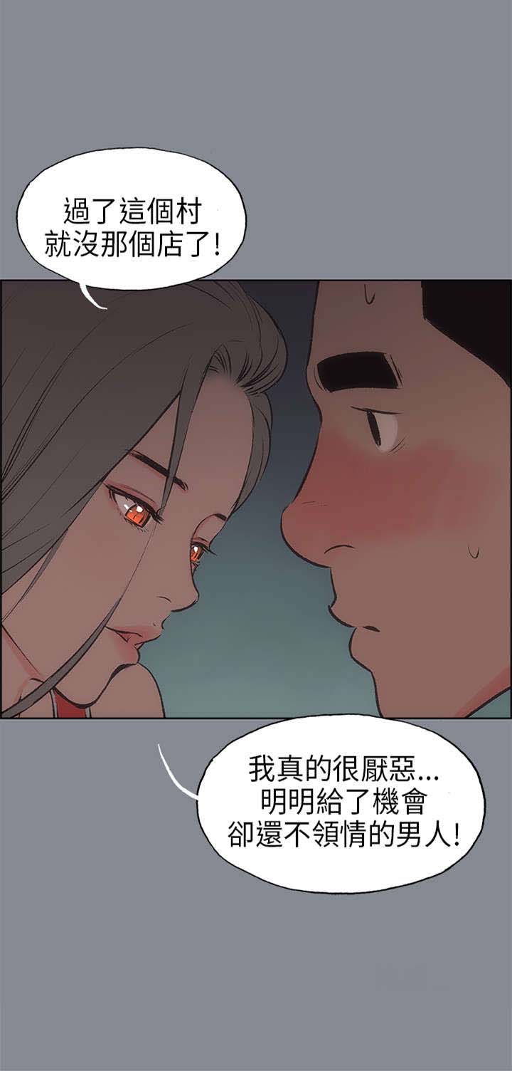第13章：开始11