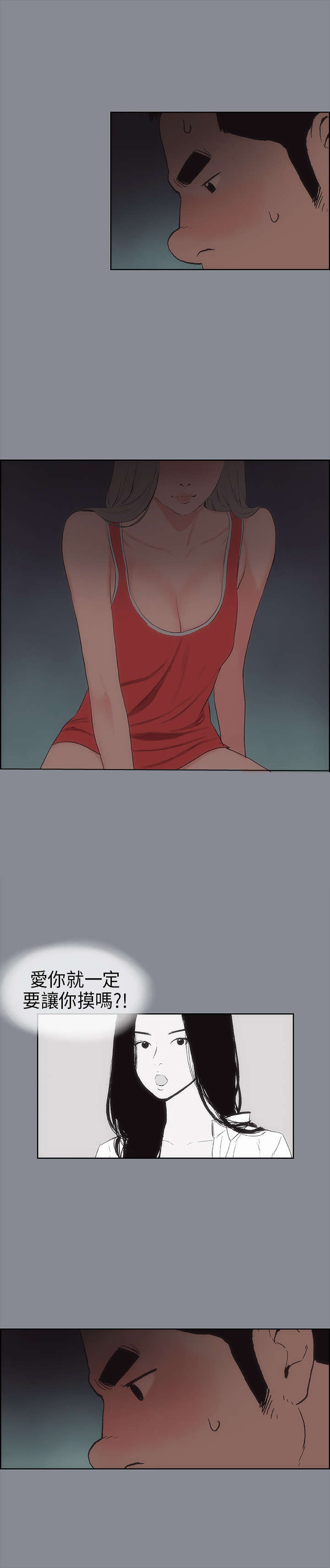 第13章：开始12