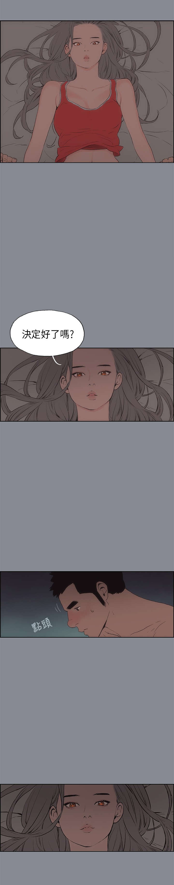 第13章：开始13