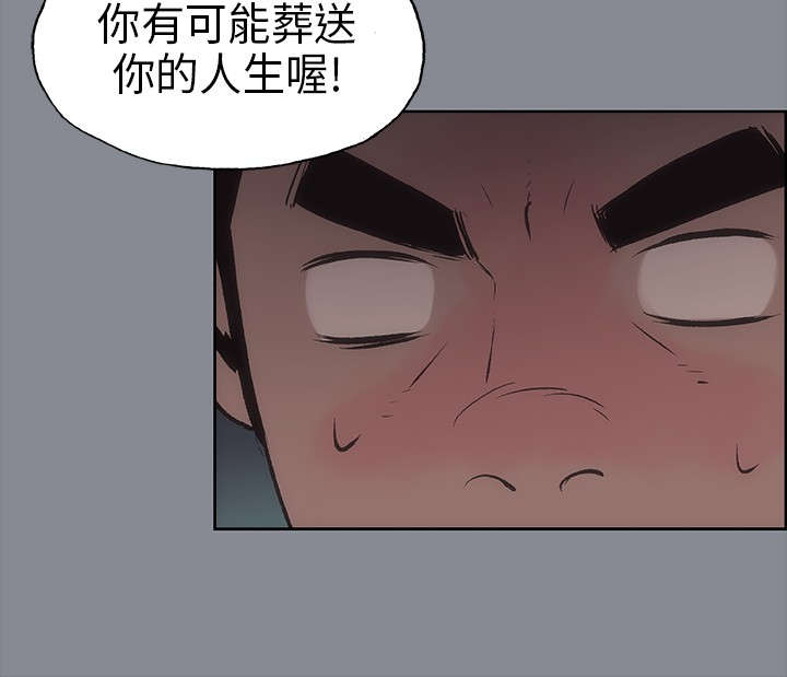 第13章：开始3