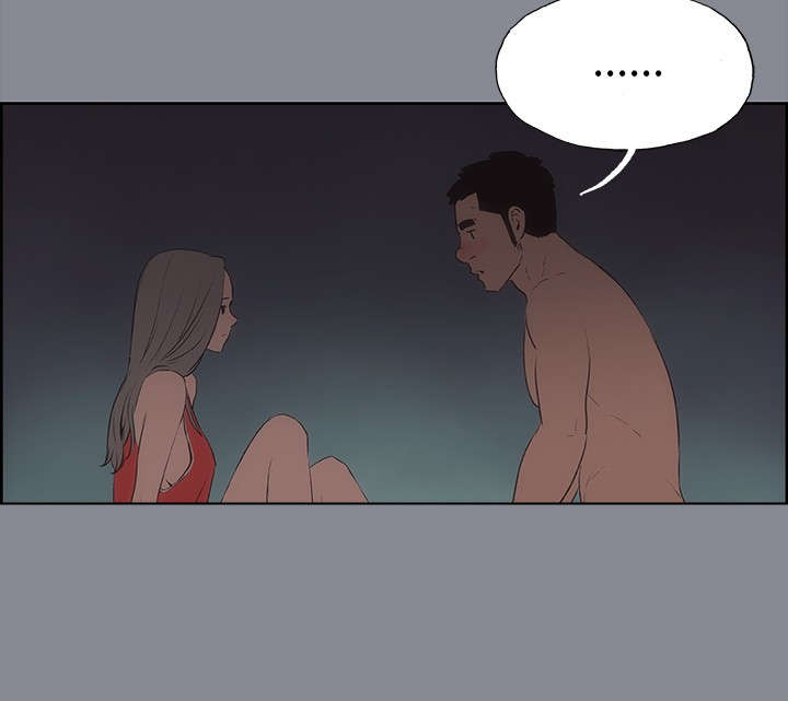 第13章：开始7