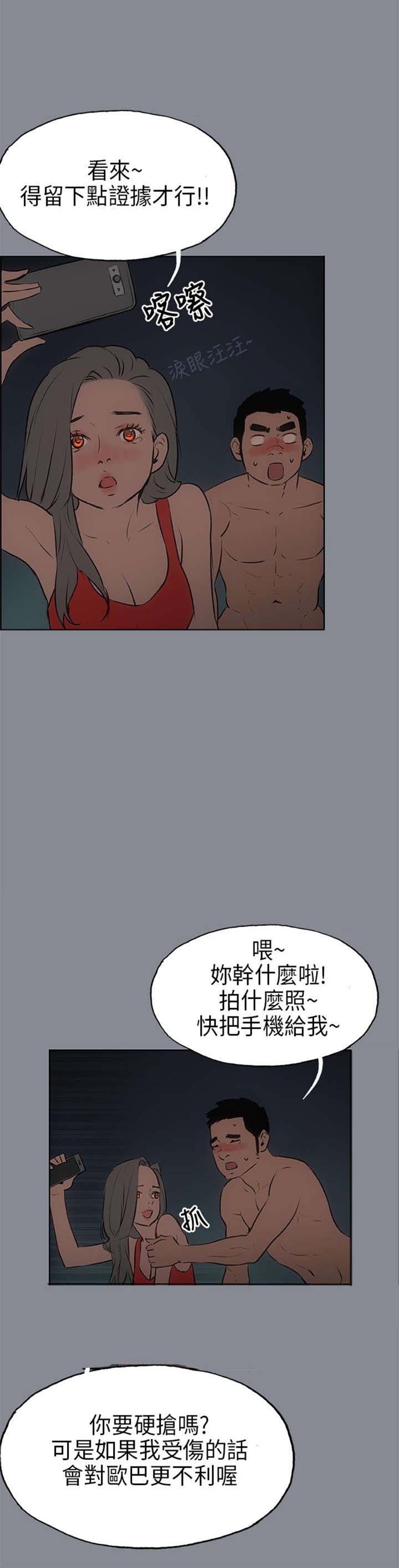 第13章：开始9