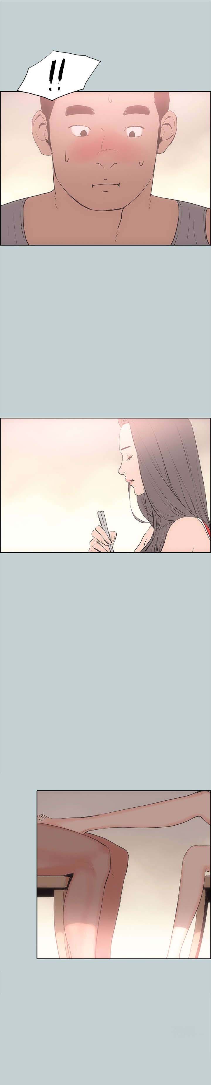 第10章：夜晚18