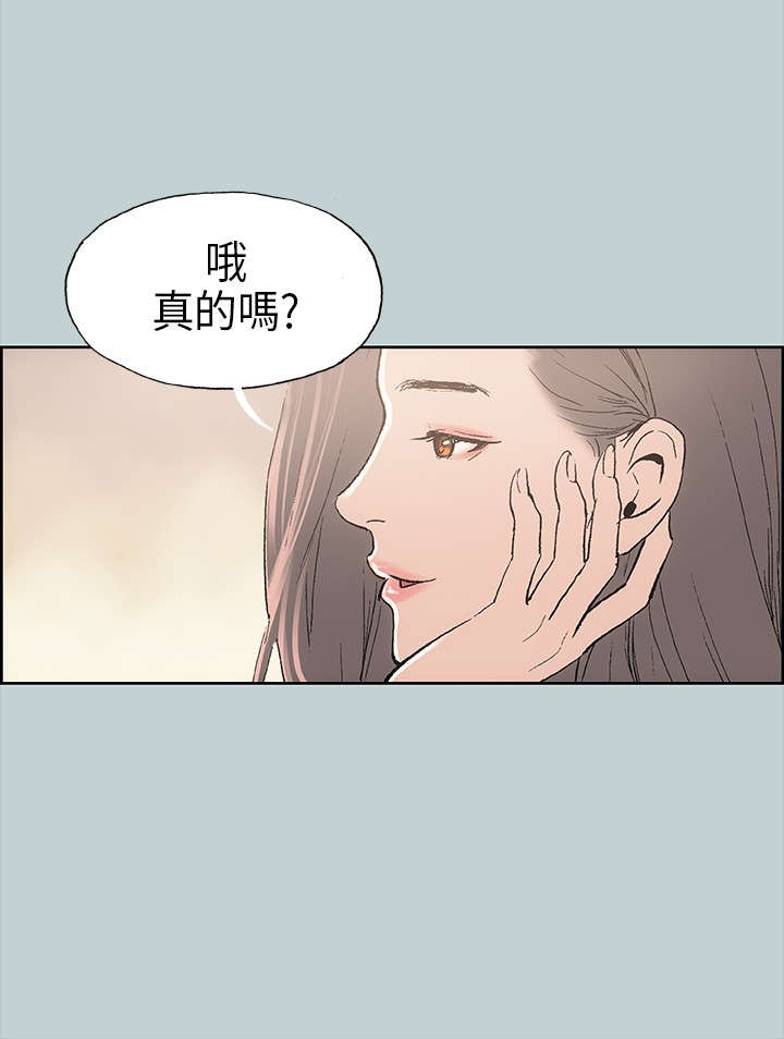 第9章：交换10