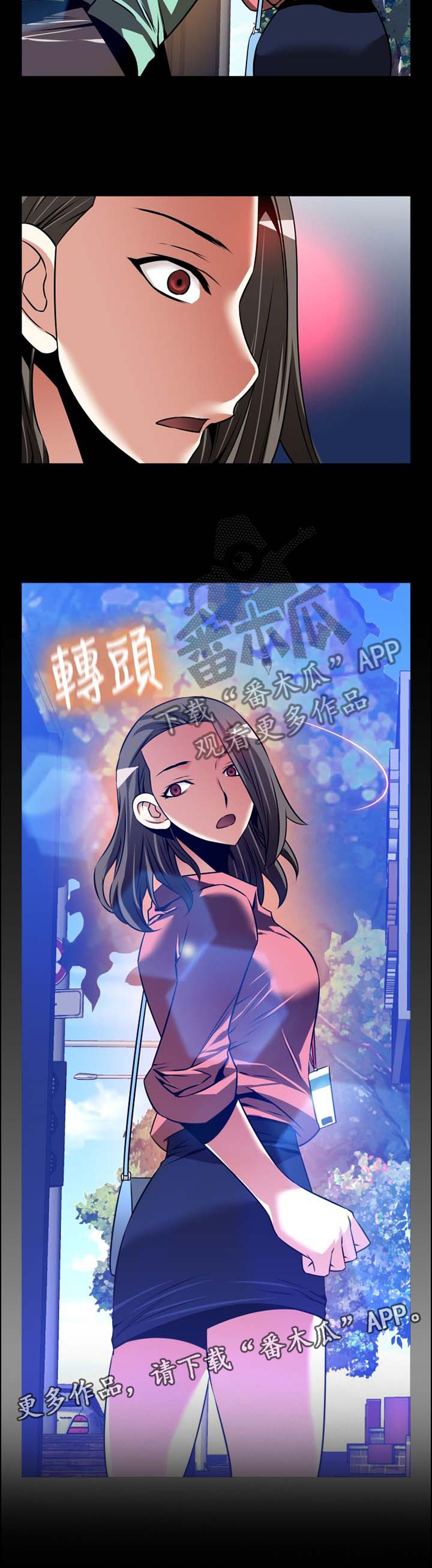 第145章：【番外】令人羡慕11