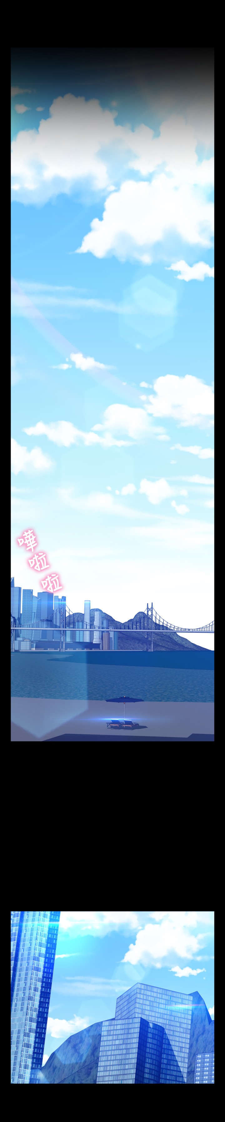 第127章：六年后7