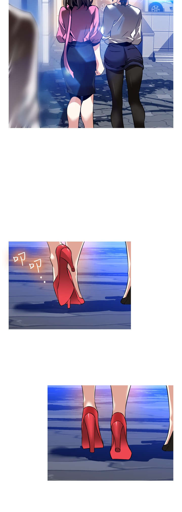 第126章：记忆清除下10