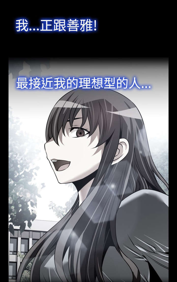 第124章：一次实验4