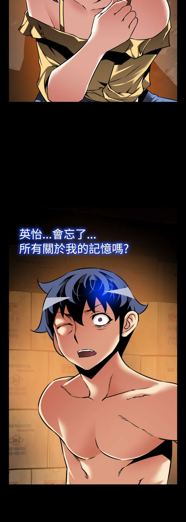 第120章：残酷的代价14