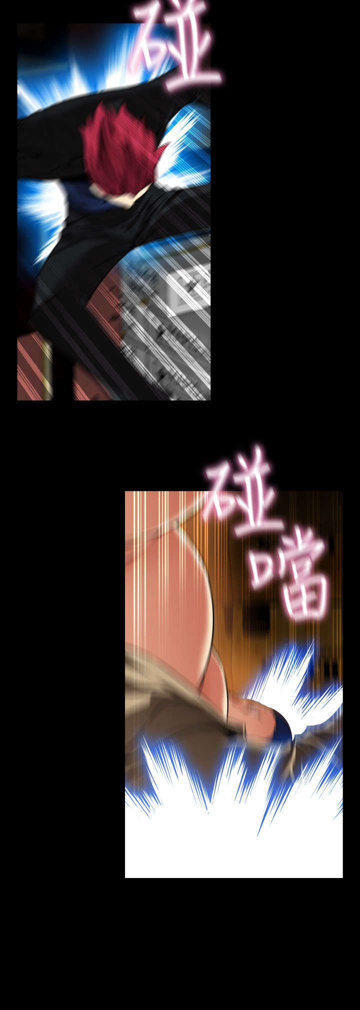 第120章：残酷的代价5