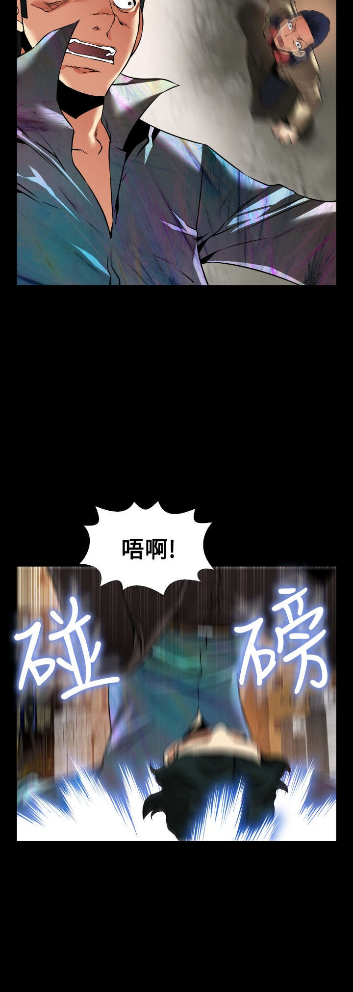 第119章：降临14
