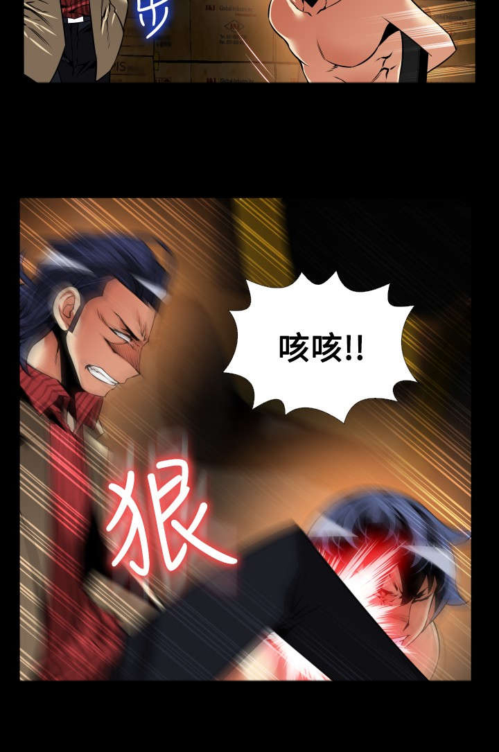 第118章：决定4