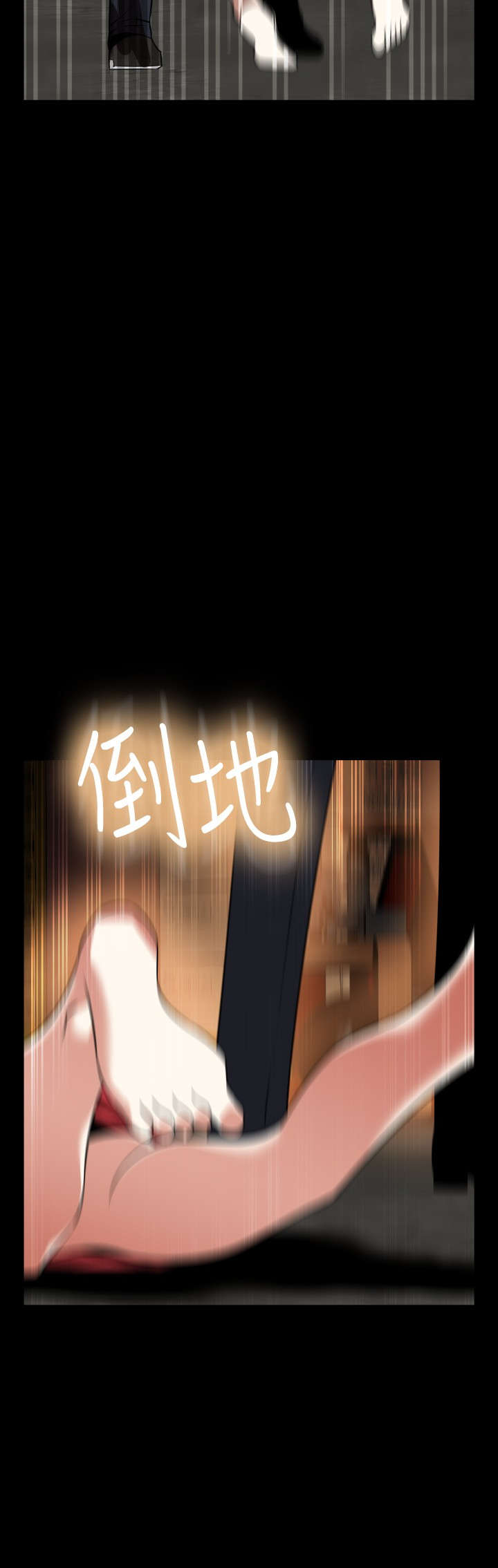 第118章：决定6